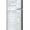Super General 300L Top Mount Refrigerator SGR364ITI