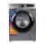 Front Load Washing Machine