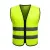 Safety Jackets