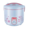 Nobel Rice Cooker White 2.5 Litres Plastic Body NRC25