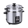 Nobel Rice Cooker Stainless Steel Tempered Glass Lid 28L 1000W NRC280S