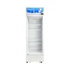 Super General 315 Liters Gross Single-Door Chiller, Low-noise, White, 1-Year Warranty, SGSC394NF