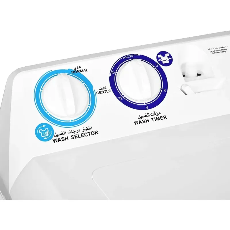 Super General 12 kg Twin-tub Semi-Automatic Washing Machine Model SGW1212