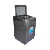 Super General 15 Kg Top Load Washing Machine Fully Automatic 8-Programs Model SGW1524