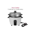 Nobel 1.5L Rice Cooker Auto Cook & Keep Warm, Tempered Glass Lid, Auto Shut-Off NRC150