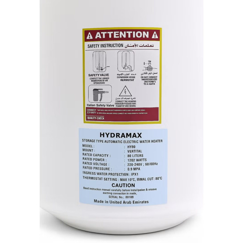 Hydramax Home Vertical Electric Water Heater 80L Inner Tank Design Italian Heating Element & Safety for Kitchen & Washroom Energy Efficient, White