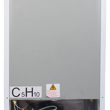 Super General  110L Single Door Refrigerator SGR131KE