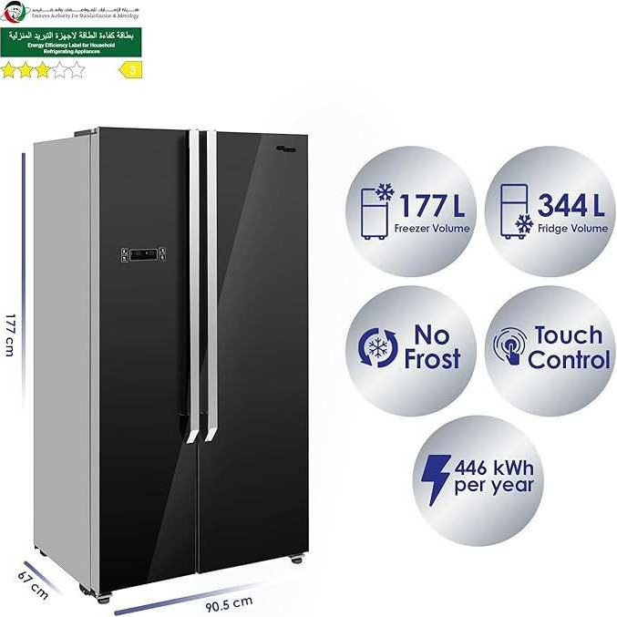Super General 600L Gross Side-By-Side Refrigerator-Freezer, SGR860SBS
