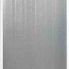 Super General 350L Upright Freezer White - SGUF348HE